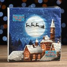 Салфетки бумажные «Новогодняя сказка», 3 слоя, 33×33 см, 20 шт. - Фото 4