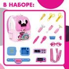 Набор доктора игровой, Минни Маус, в рюкзачке 6487948 - фото 342403