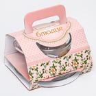 Чайная пара стеклянная " Ты лучше всех", Me to you, 200 мл. - фото 34637507