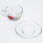 Чайная пара стеклянная " Ты лучше всех", Me to you, 200 мл. - фото 34637504