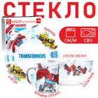Набор детской посуды "Transformers", Трансформеры - фото 9392477