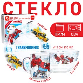 Набор детской посуды "Transformers", Трансформеры