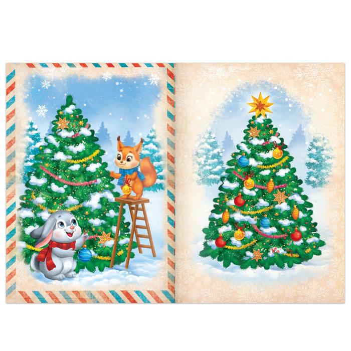 Меган Маркл и принц Гарри представили свою рождественскую открытку. Что не понравилось поклонникам?