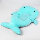 Подкладка - матрасик для купания детская «Кит», цвет голубой - фото 318655433