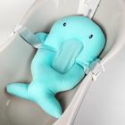 Подкладка - матрасик для купания детская «Кит», цвет голубой 6913436