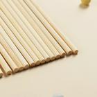 Набор деревянных палочек-дюбелей для кондитерских изделий Доляна, 25 см, 20 шт - Фото 2