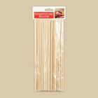 Набор деревянных палочек-дюбелей для кондитерских изделий Доляна, 20 см, 20 шт - Фото 3