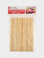 Палочки-дюбели для кондитерских изделий Доляна, 15 см, набор 18-20 шт., бамбук - Фото 6