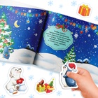 Альбом 100 новогодних наклеек, 12 стр. - Фото 5