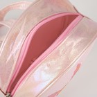 Рюкзак с блестками «Единорог», цвет розовый - Фото 5