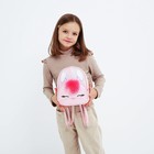 Рюкзак детский для девочки с блестками «Зайчик» - Фото 6
