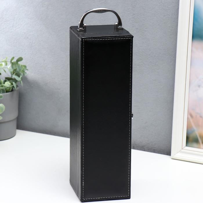 Шкатулка подарочная под бутылку «Гладкая кожа», набор 3 предмета внутри, 35×11×12 см