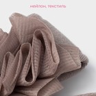 Мочалка для тела массажная Доляна «Афродита», 70×7.5 см, коричневая - Фото 3
