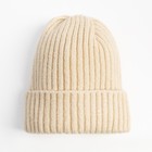Шапка детская MINAKU с отворотом р-р 50-52, цвет экрю - Фото 3