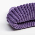 Шапка детская MINAKU с отворотом р-р 50-52, цвет лиловый - фото 21362963