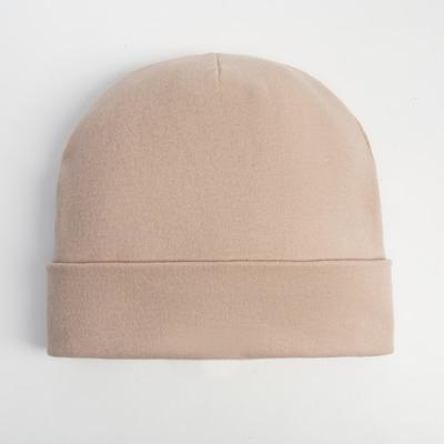 Шапка детская MINAKU: Сozy Winter, двухслойная, размер 50-52, бежевая
