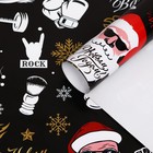 Бумага упаковочная новогодняя глянцевая «Брутальный санта», 70×100 см, 1 лист - Фото 3