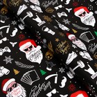 Бумага упаковочная новогодняя глянцевая «Брутальный санта», 70×100 см, 1 лист - Фото 4