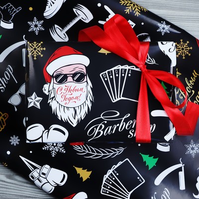 Бумага упаковочная новогодняя глянцевая «Брутальный санта», 70×100 см, 1 лист