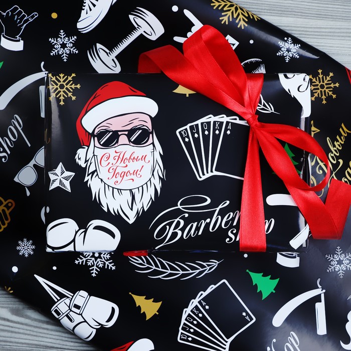 Бумага упаковочная новогодняя глянцевая «Брутальный санта», 70×100 см, 1 лист - Фото 1