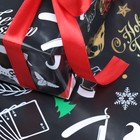 Бумага упаковочная новогодняя глянцевая «Брутальный санта», 70×100 см, 1 лист - Фото 7