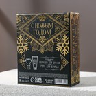 Подарочный набор косметики «Лучшему из лучших», гель для бритья 100 мл и помазок, HARD LINE - фото 24285064