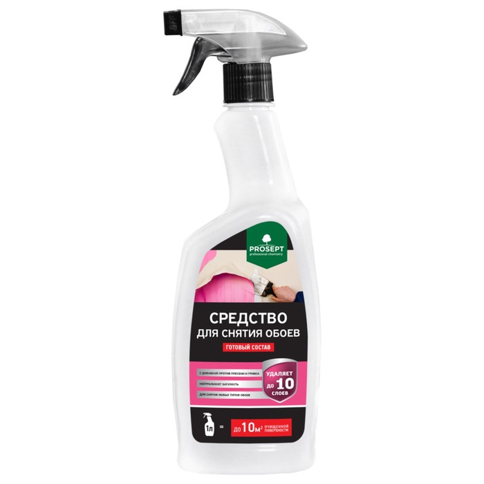 Средство для снятия обоев, готовый состав 1 л - Фото 1