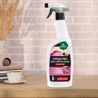 Средство для снятия обоев, готовый состав 1 л - Фото 4