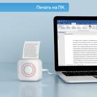 Мини-принтер Windigo LPR-01, Bluetooth, термопечать на чековой ленте, Android/iOS, 1000 мАч - Фото 10