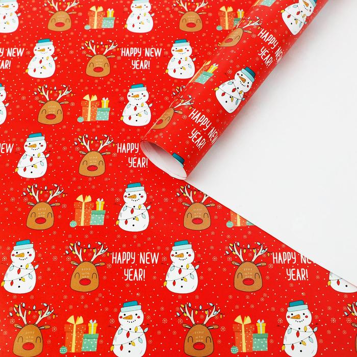 Упаковочная бумага на новый год «Happy new year», 70 х 100 см, глянцевая - Фото 1