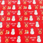 Упаковочная бумага на новый год «Happy new year», 70 х 100 см, глянцевая - Фото 2