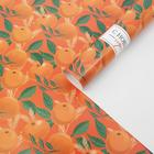 Бумага упаковочная глянцевая «Яркие мандарины», 70 х 100 см - фото 318655819