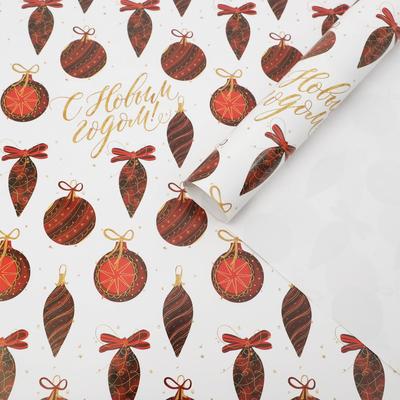 Упаковочная бумага на новый год «Красные шары», 70×100 см, глянцевая
