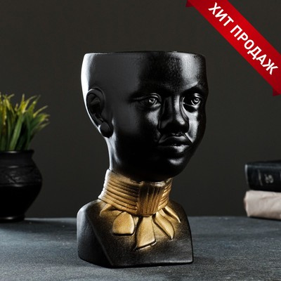 Декоративное кашпо для цветов «Негритянка», 1.3 л, 14×20×12 см, керамика, чёрное