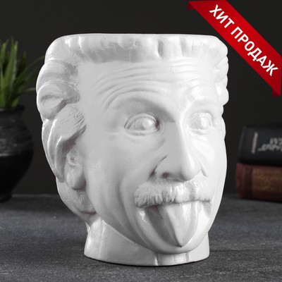 Декоративное кашпо для цветов «Эйнштейн», 1.6 л, 16×15 см, керамическое, белое