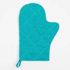 Набор кухонный «Love your live»: варежка-прихватка 20×28 см, прихватка 17×17 см, 35% х/л, 65% п/э - Фото 3