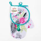 Набор кухонный «Love your live»: варежка-прихватка 20×28 см, прихватка 17×17 см, 35% х/л, 65% п/э - Фото 6