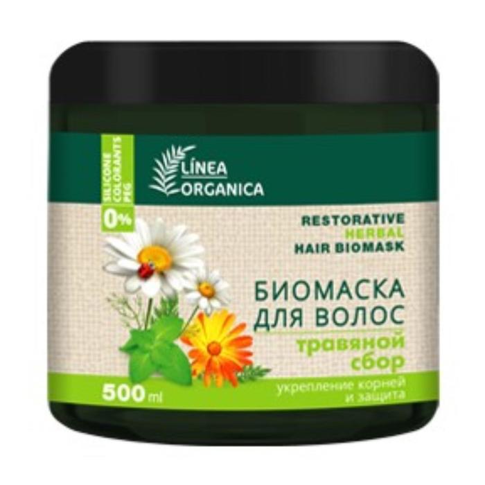 Биомаска для волос укрепление корней и защита, травяной сбор, 500 мл 24081