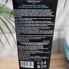 Успокаивающий гель после бритья DEEP DIVE, 110 мл - Фото 2