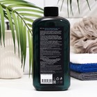 Шампунь- гель мужской Vilsen с экстрактом мяты, 500 мл - Фото 4