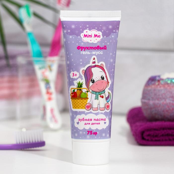 «Фруктовый гель-мусс» зубная паста для детей серии Mini Me, 75 гр - Фото 1
