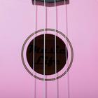 Укулеле сопрано, розовая, 53 см 6881899