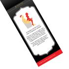 Купоны для пар «Новый год: Камасутра», новогодние, 20 шт., 18+ - Фото 3