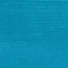 Карандаш для глаз Note для создания эффекта смоуки, оттенок 05 голубое небо, 1,2 г - Фото 2