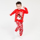 Пижама детская, цвет красный, рост 110 см 7357399