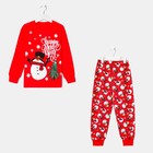 Пижама детская, цвет красный, рост 110 см 7357399