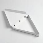 Подложка для слайса, 1/8, 21,5х19,5х3,5 7368040