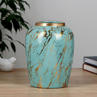 Ваза «Гелла», d=9.5 см, 15×20 см, керамика, голубая