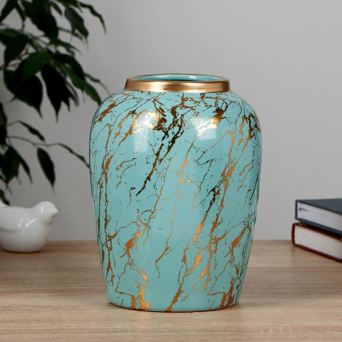 Ваза «Гелла», d=9.5 см, 15×20 см, керамика, голубая - Фото 1