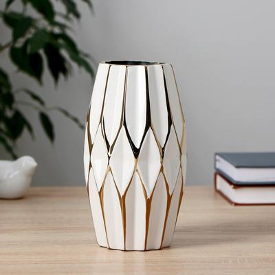 Ваза «Агата», d=7.5 см, 11×20 см, керамика, белая